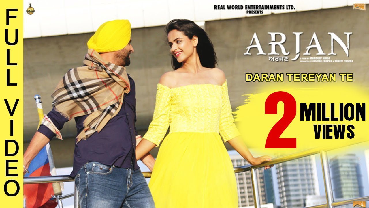 Daran Tereyan Te (Title) - Song Cover Image