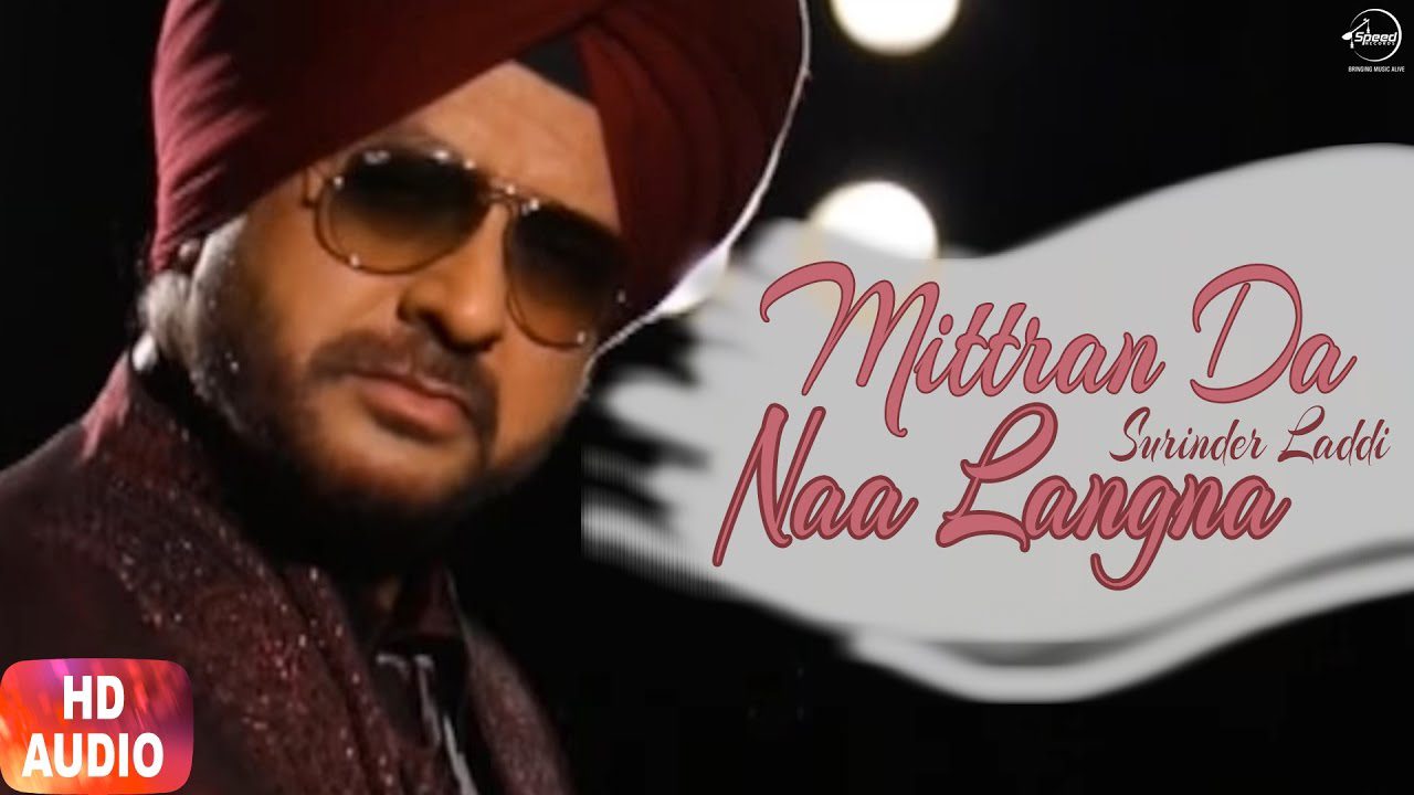 Mittran Da Naa Langna (Title) - Song Cover Image