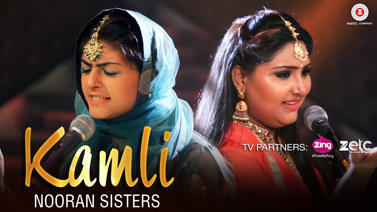 Kamli (Title) - Song Cover Image