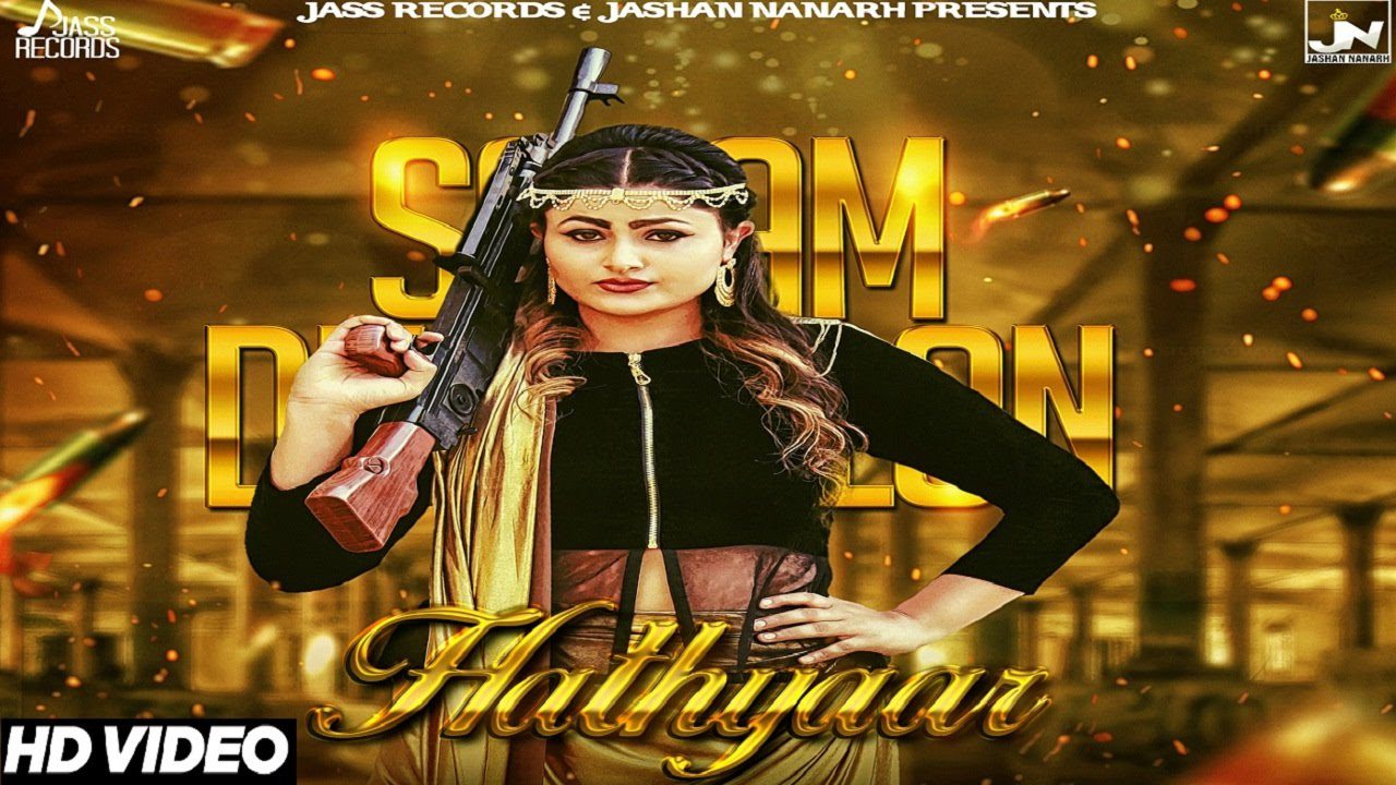 Hathyaar (Title) - Song Cover Image