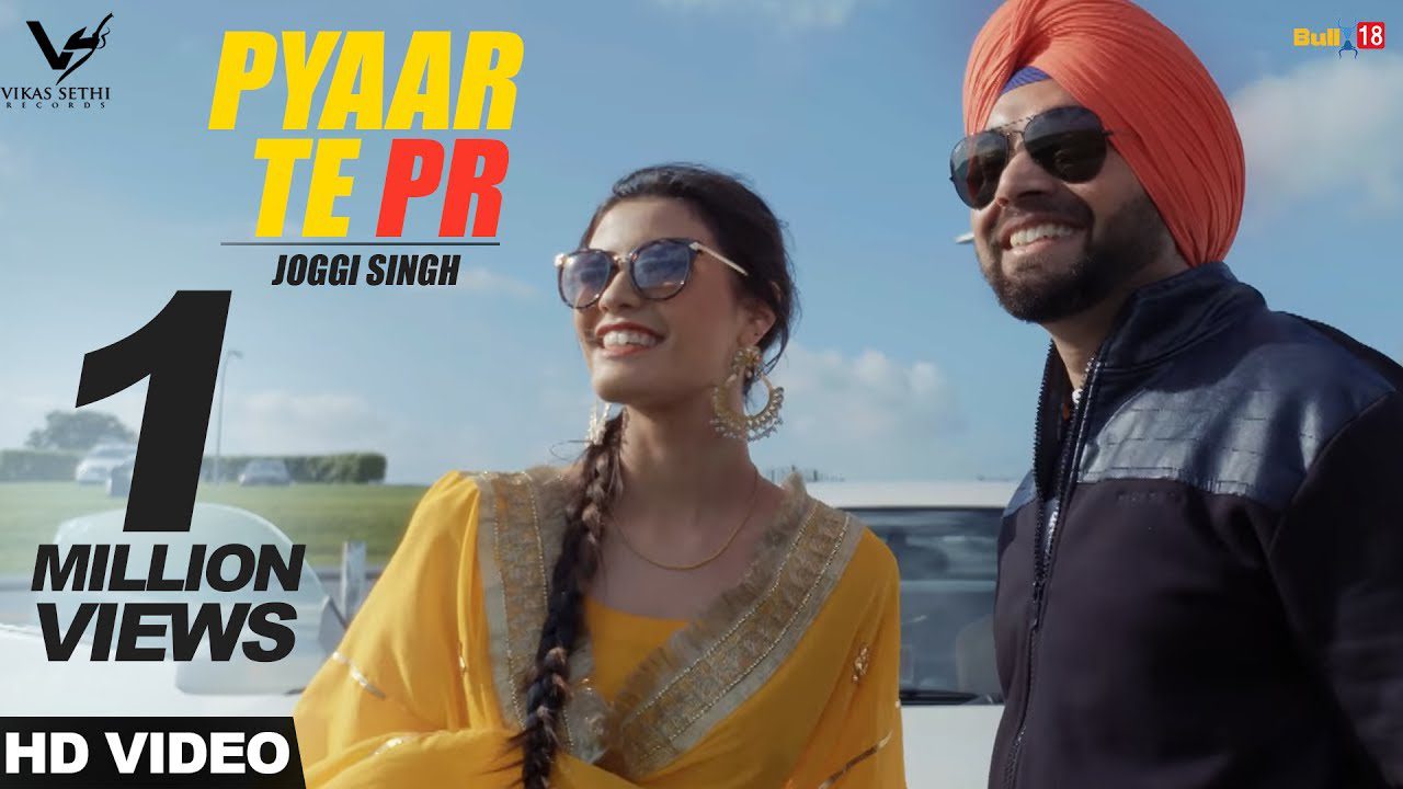 Pyar Te PR (Title) - Song Cover Image