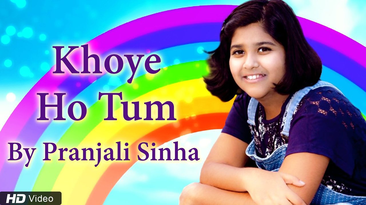 Khoye Ho Tum Janejana - Song Cover Image