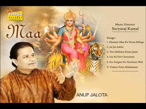 Humain Maa Ke Daras Milege - Song Cover Image