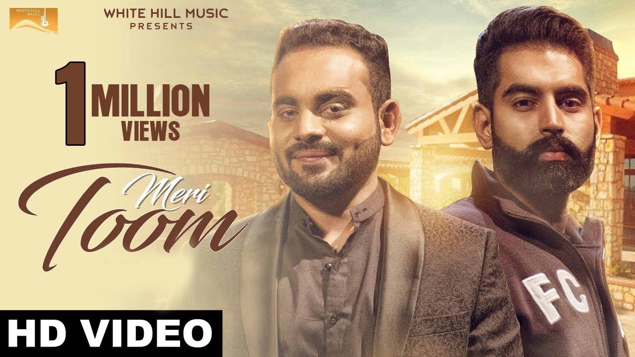 Meri Toom (Title) - Song Cover Image
