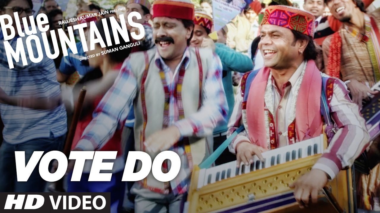 Vote Do - Song Cover Image