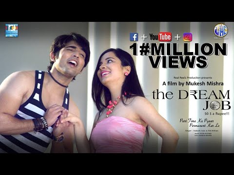 Part Time Ka Pyar - Song Cover Image