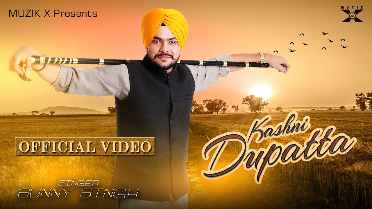 Kashni Dupatta (Title) - Song Cover Image