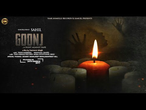 Goonj (Title) - Song Cover Image