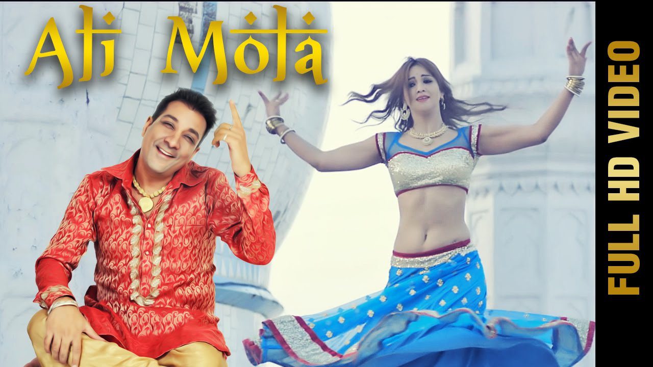 Ali Mola (Title) - Song Cover Image