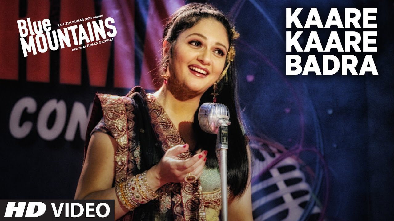 Kaare Kaare Badra - Song Cover Image
