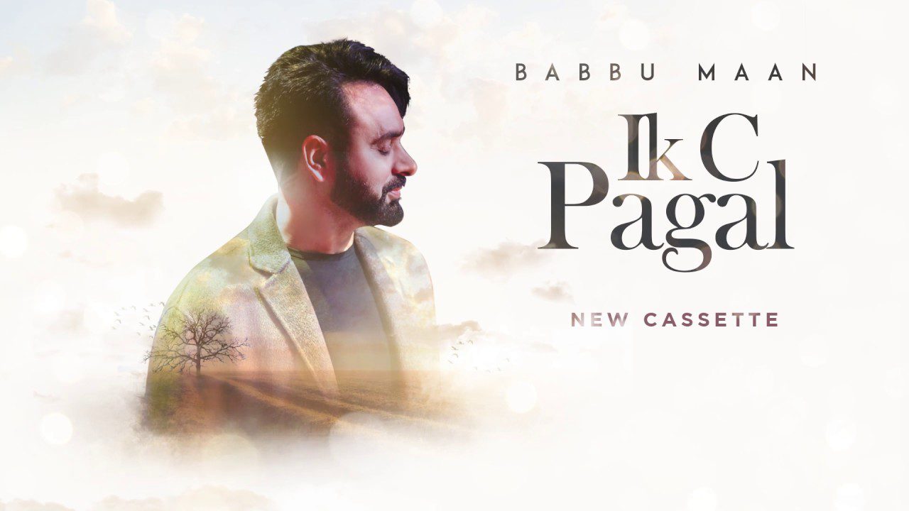 Ik C Pagal (Title) - Song Cover Image