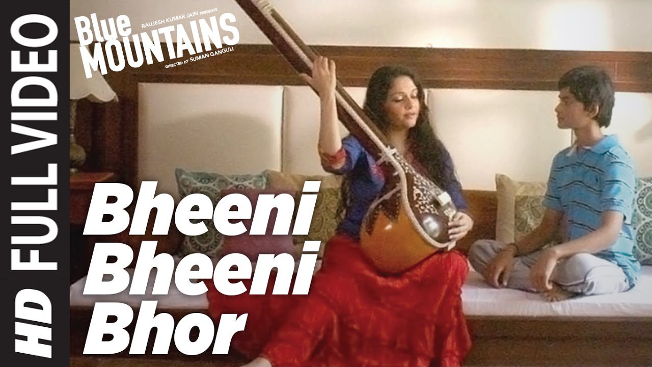 Bheeni Bheeni Bhor - Song Cover Image