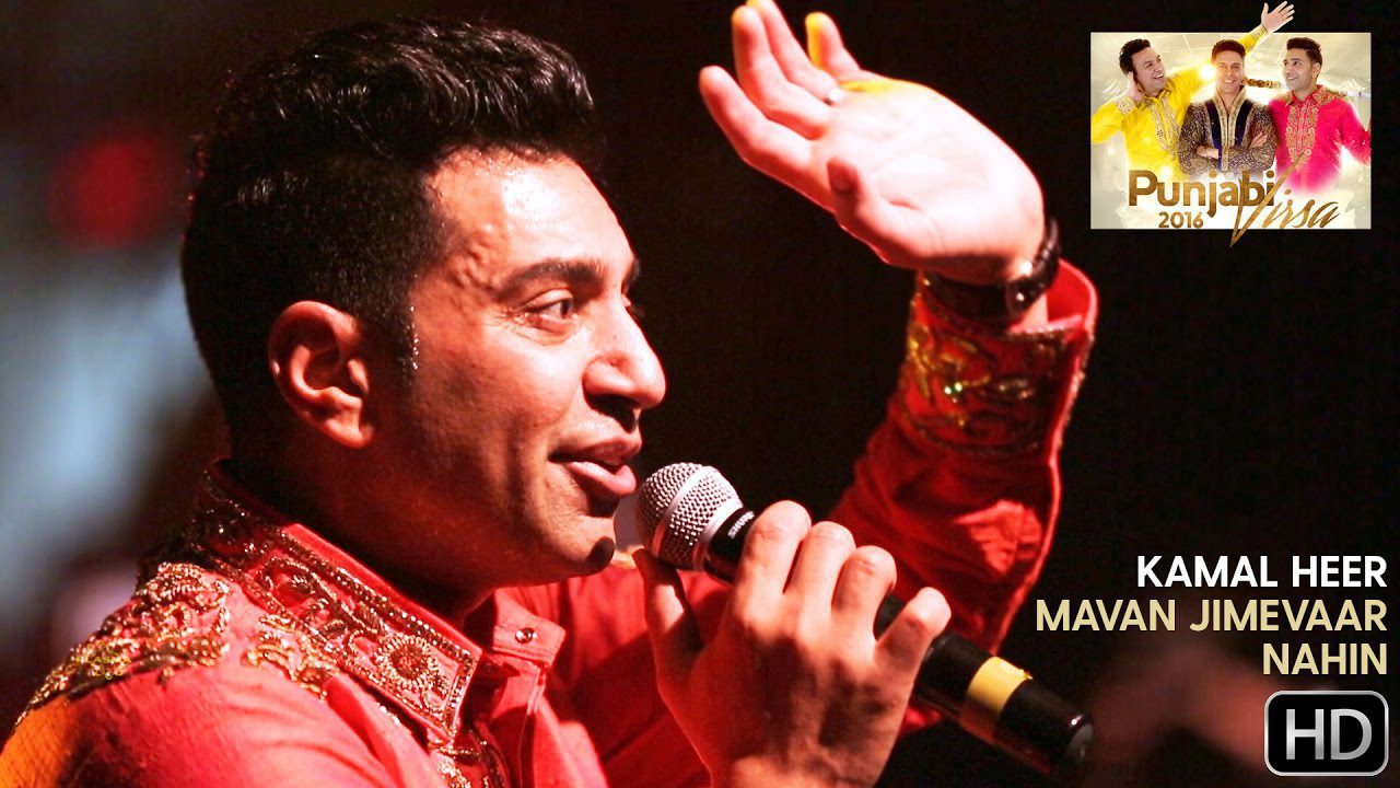 Mavan Jimevaar Nahin (Title) - Song Cover Image