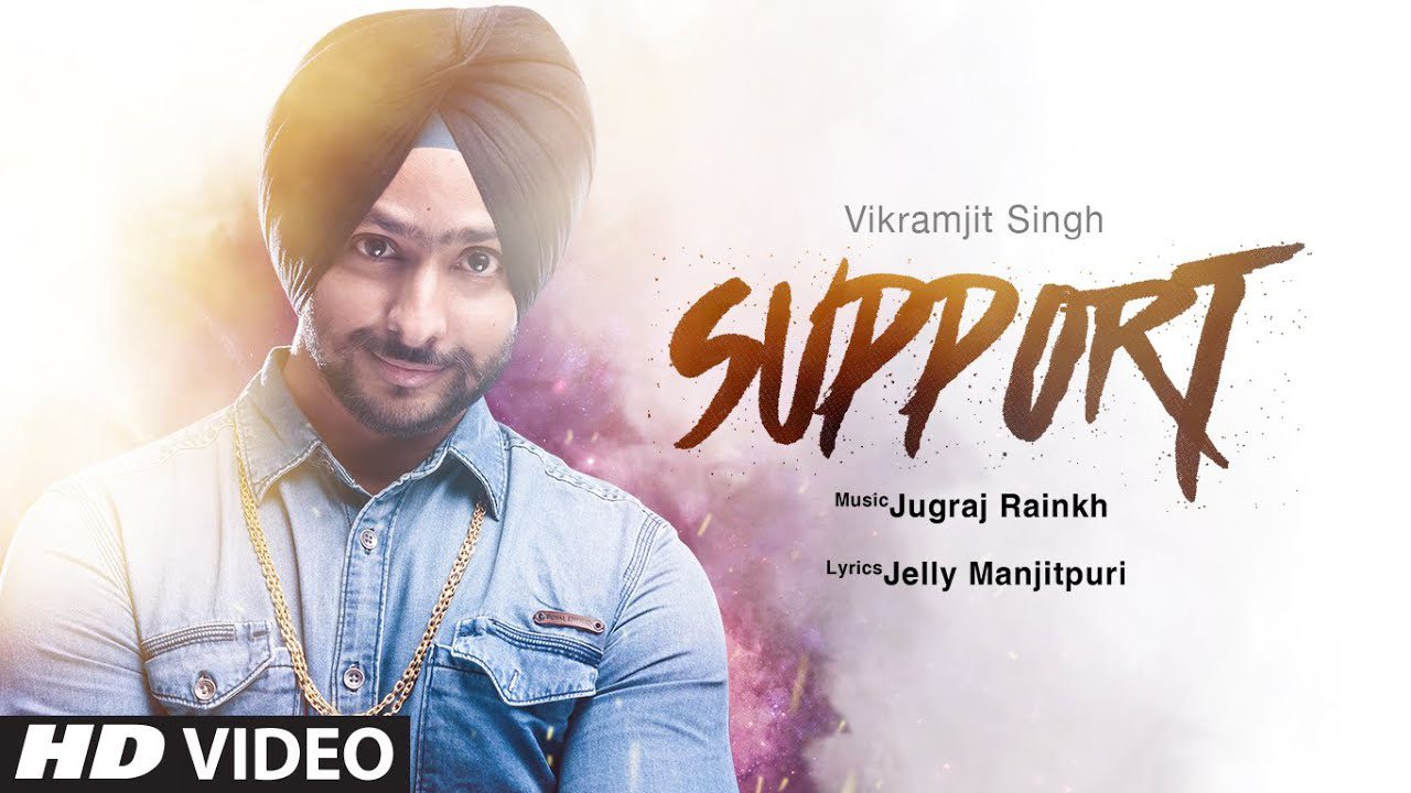 Support (Title) - Song Cover Image
