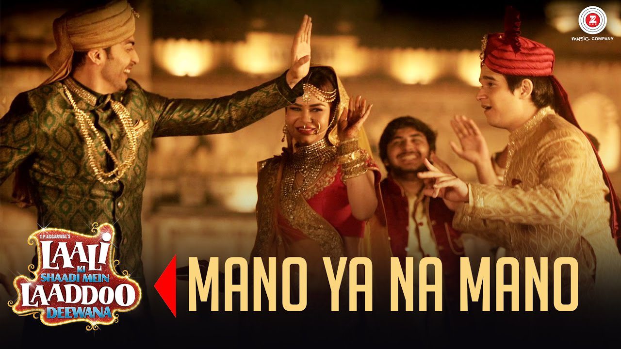 Mano Ya Na Mano - Song Cover Image