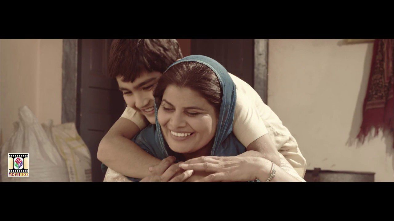 Maa Da Karja (Title) - Song Cover Image
