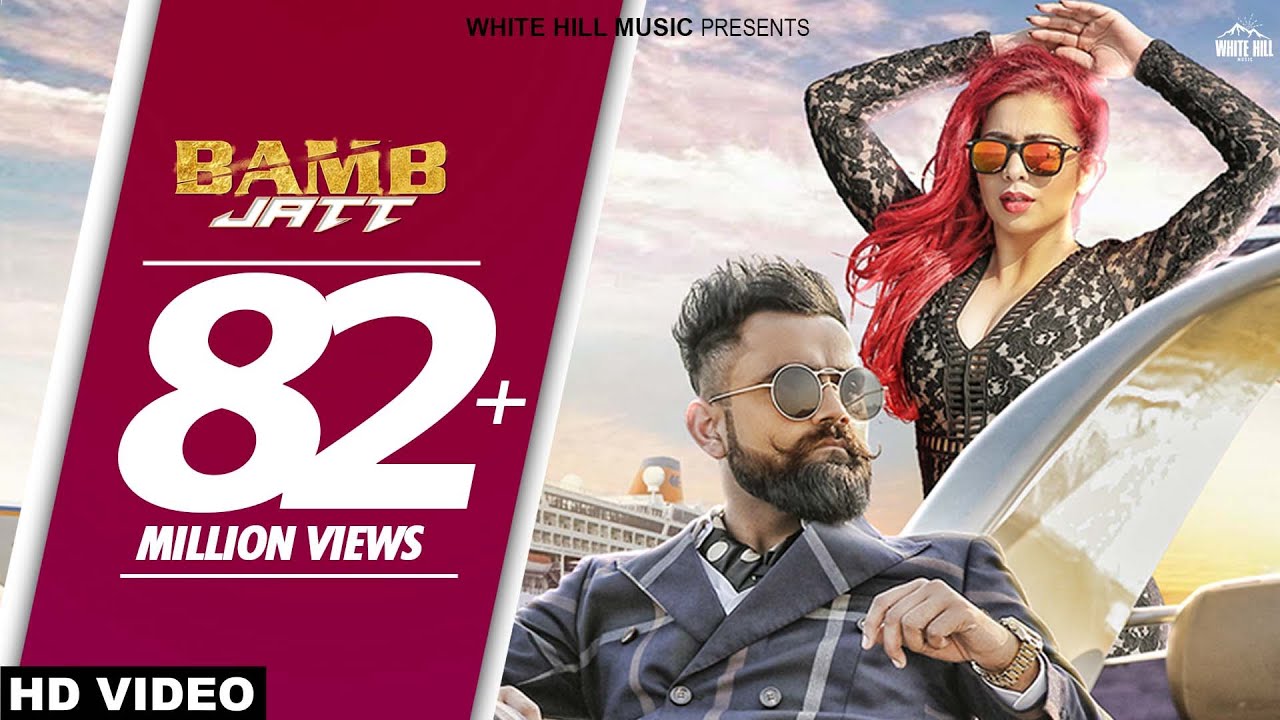 Bamb Jatt (Title) - Song Cover Image