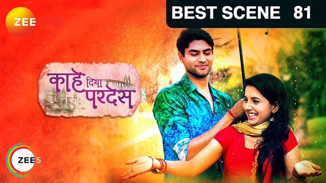 Chane Laga Madhoshi Ka Sama - Song Cover Image