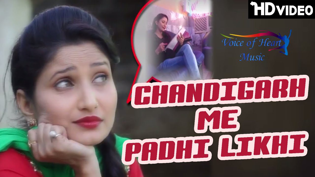 Chandigarh Me Padhi Likhi (Title) - Song Cover Image