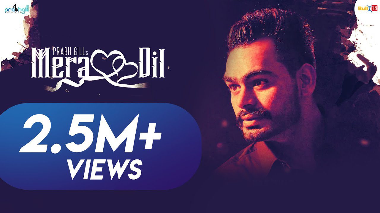 Mera Dil (Title) - Song Cover Image
