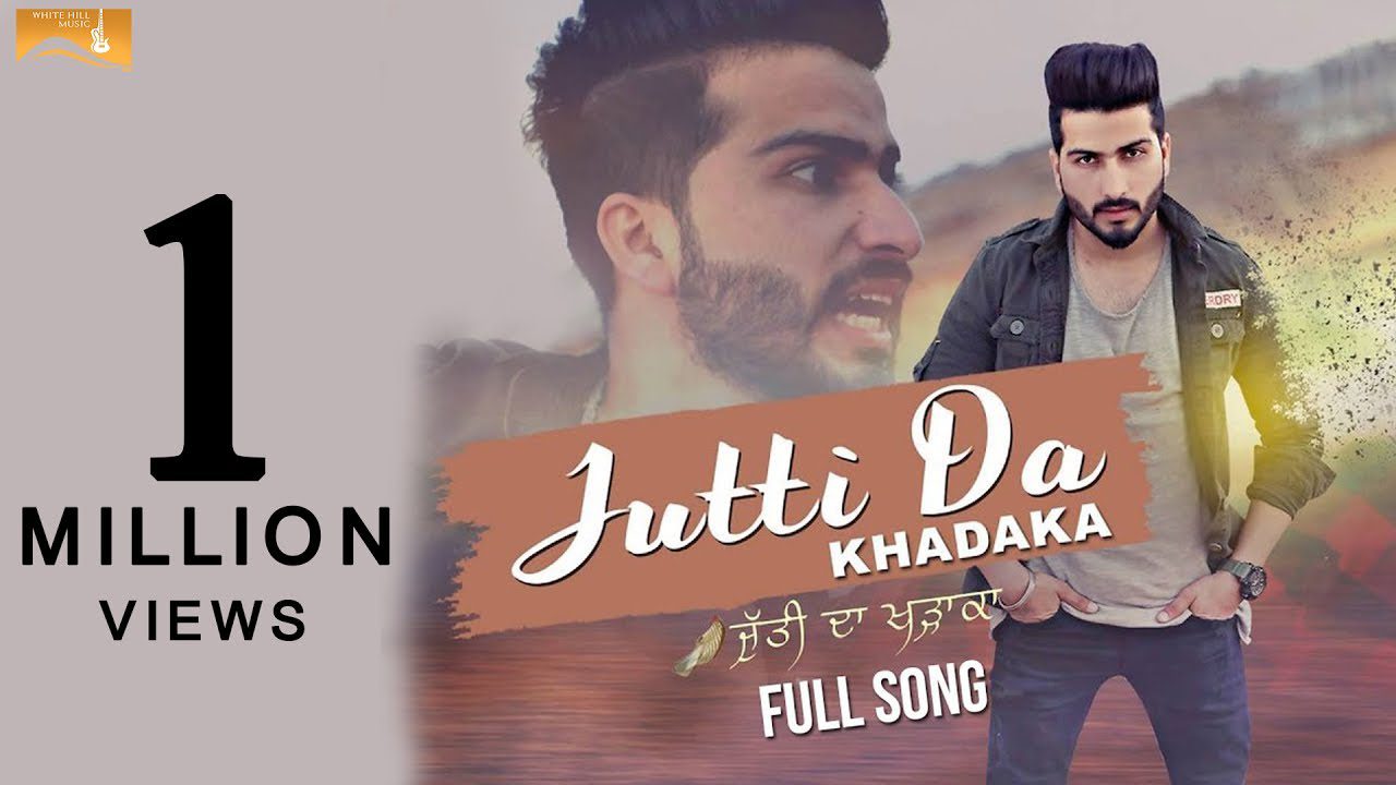 Jutti Da Khadaka (Title) - Song Cover Image