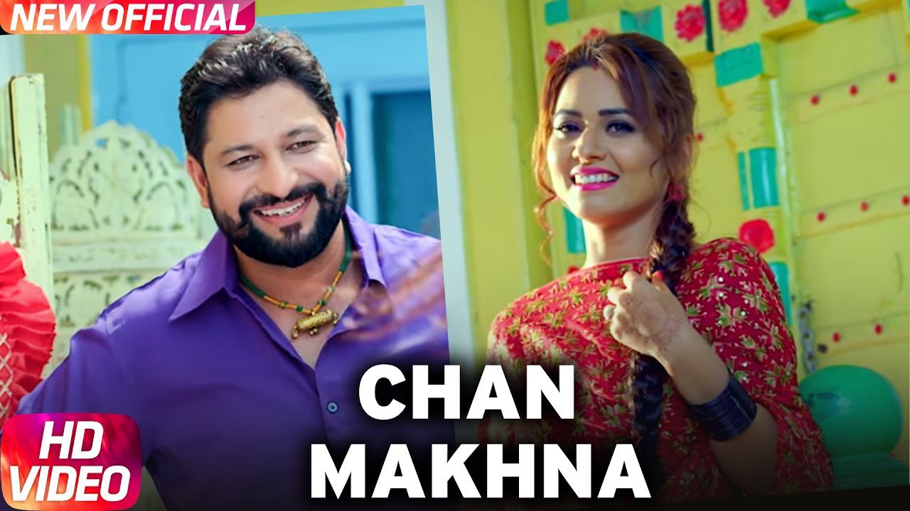 Chan Makhna (Title) - Song Cover Image