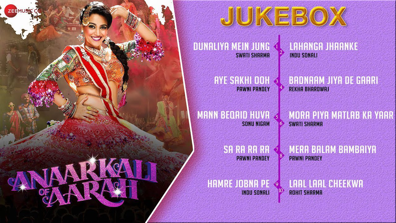 Lahanga Jhaanke - Song Cover Image