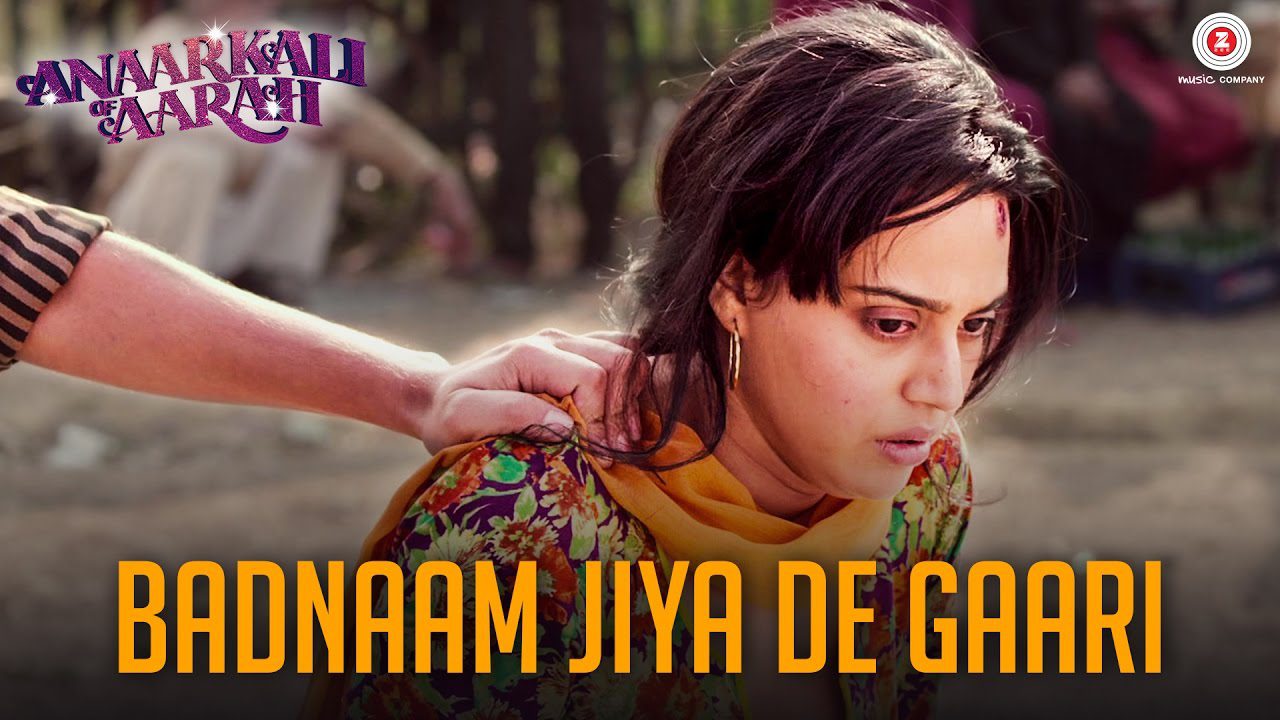 Badnaam Jiya De Gaari - Song Cover Image