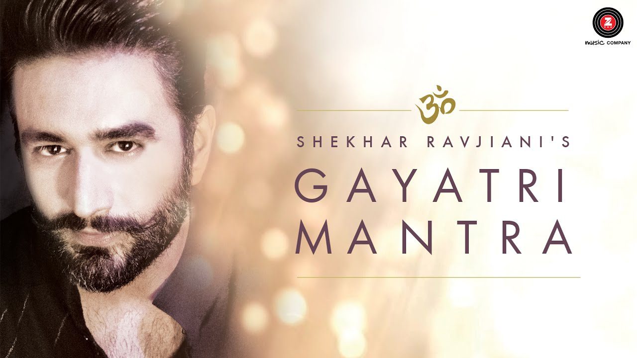 Gayatri Mantra (Title) - Song Cover Image
