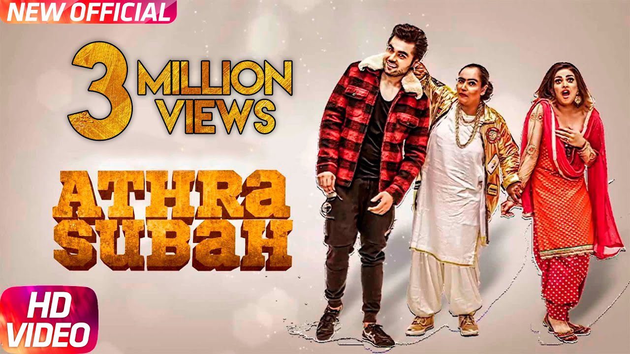 Athra Subah Jatt Da (Title) - Song Cover Image