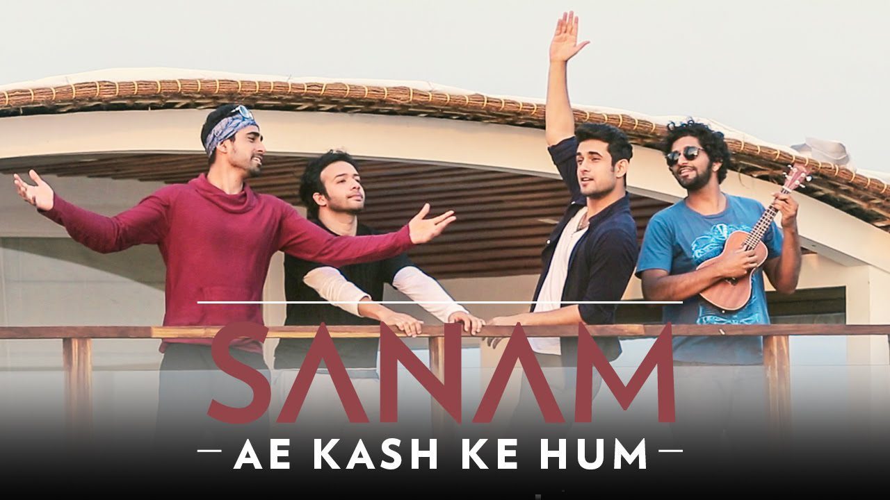 Ae Kash Ke - Song Cover Image