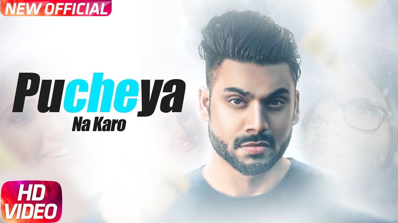 Pucheya Na Karo (Title) - Song Cover Image
