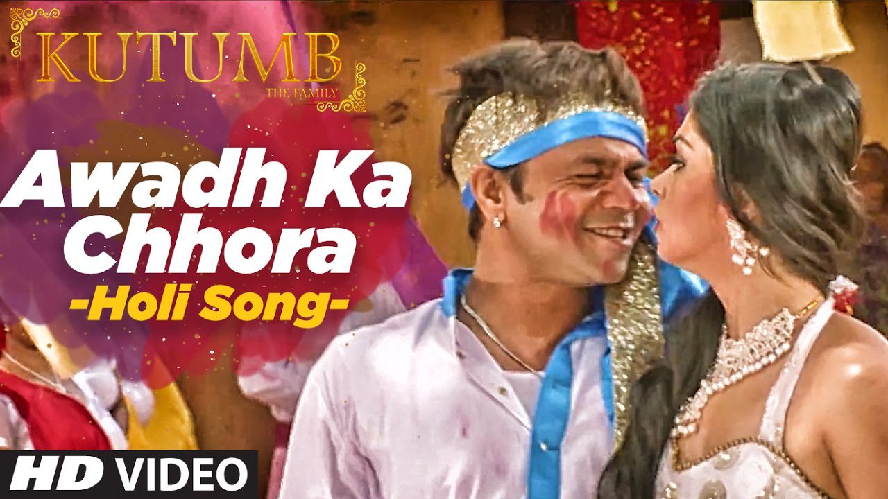 Awadh Ka Chhora - Song Cover Image