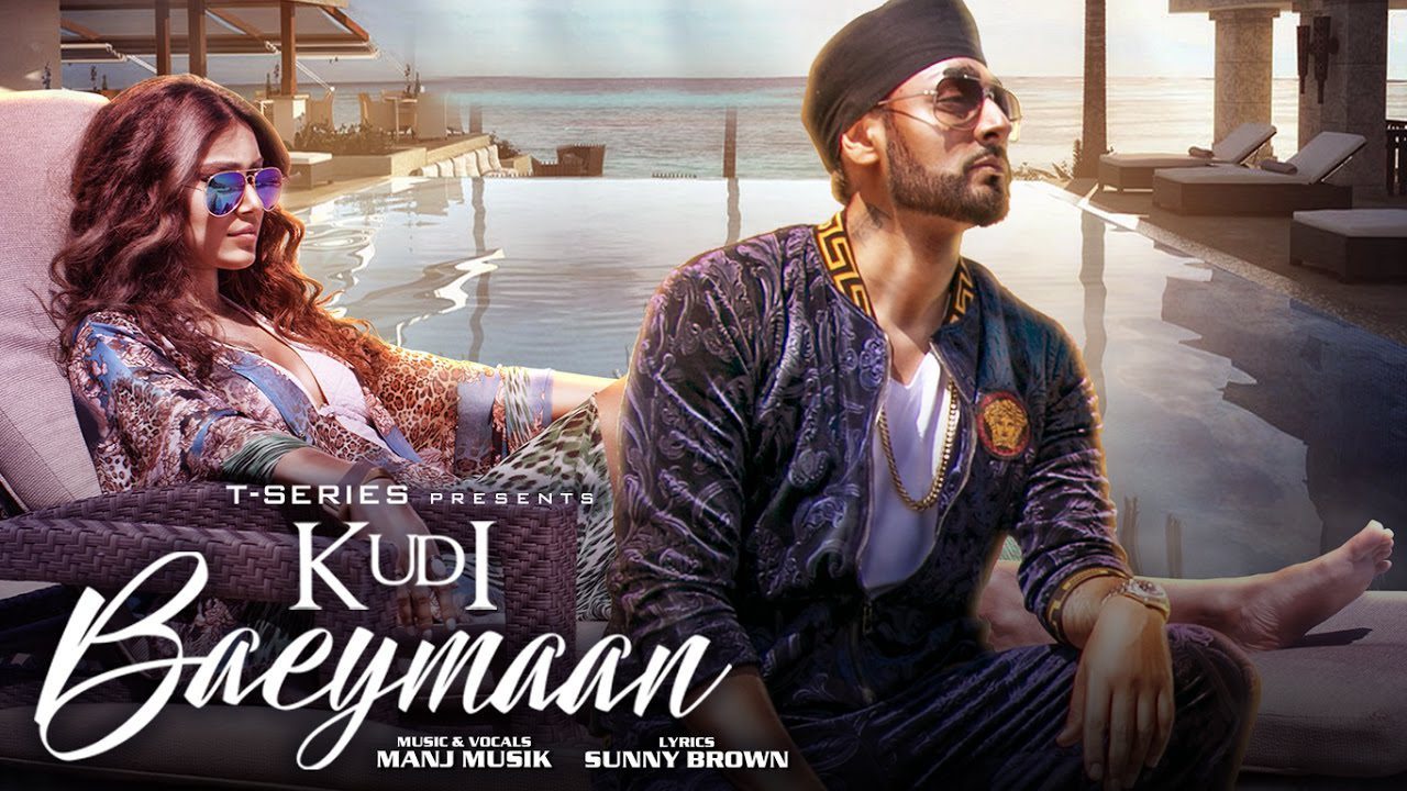 Kudi Baeymaan (Title) - Song Cover Image