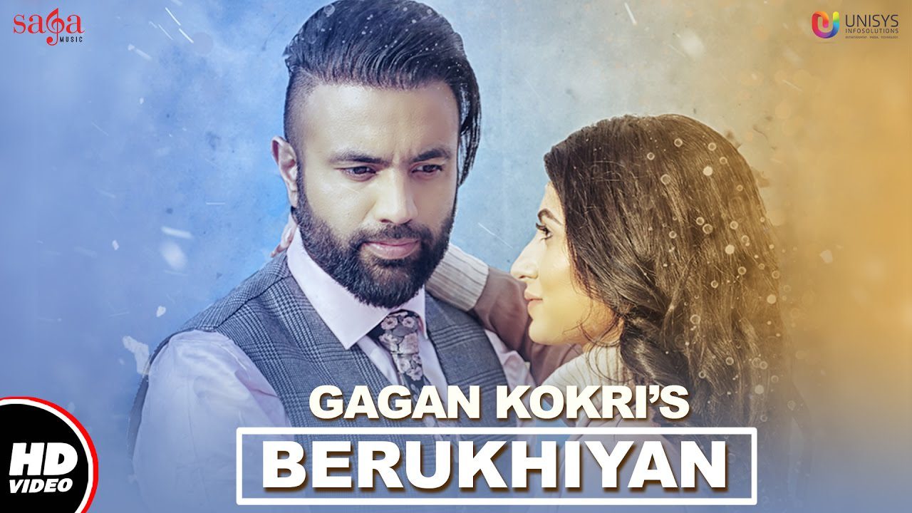 Berukhiyan (Title) - Song Cover Image