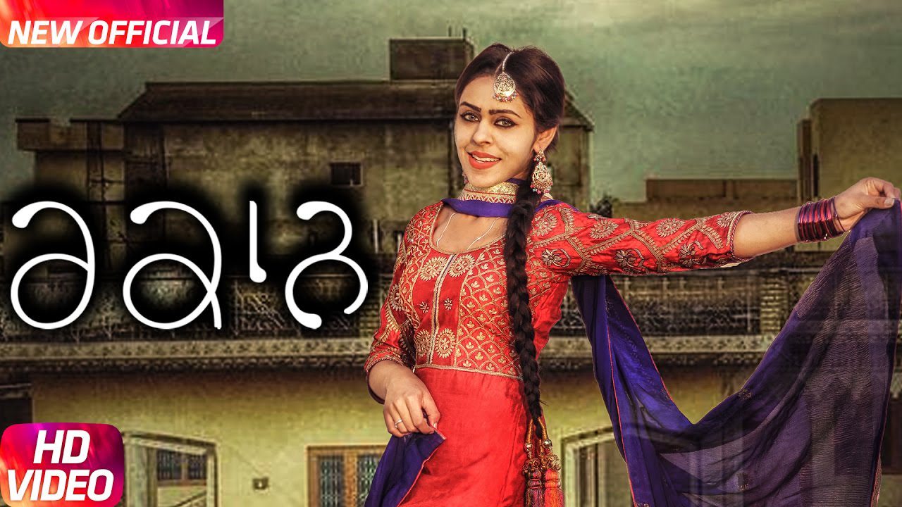Rakaan (Title) - Song Cover Image