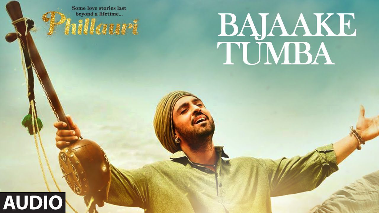 Bajaake Tumba - Song Cover Image