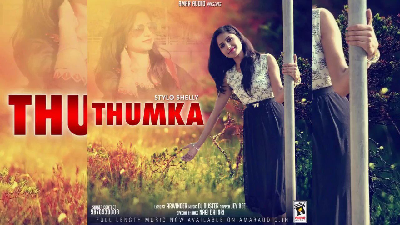 Thumka (Title) - Song Cover Image
