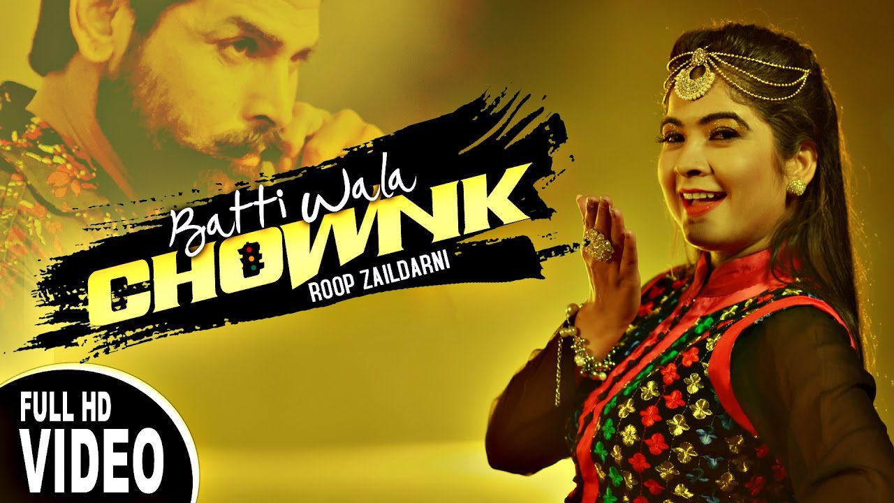 Batti Wala Chownk (Title) - Song Cover Image