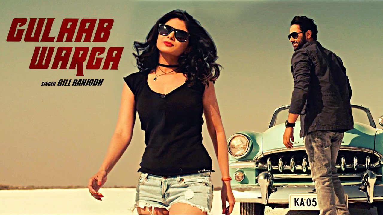 Gulaab Warga (Title) - Song Cover Image