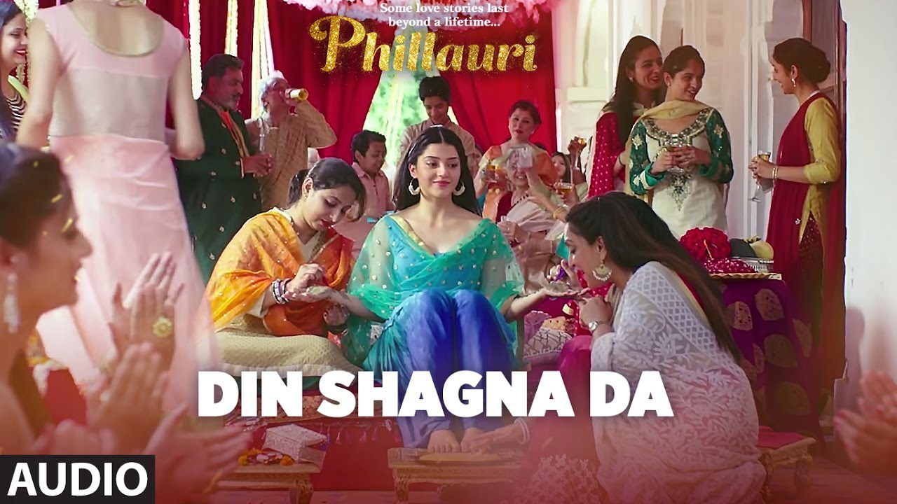 Din Shagna Da - Song Cover Image