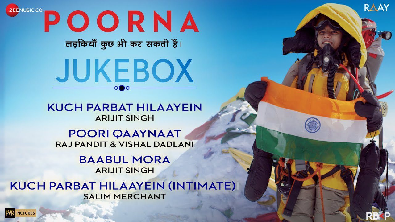 Kuch Parbat Hilaayein - Song Cover Image