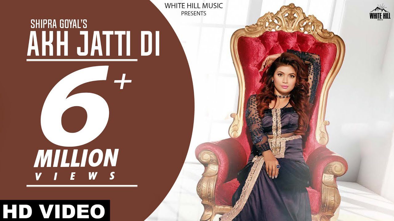 Akh Jatti Di (Title) - Song Cover Image