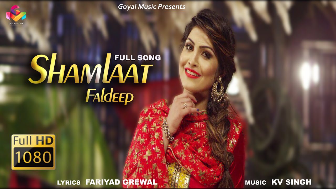 Shamlaat (Title) - Song Cover Image