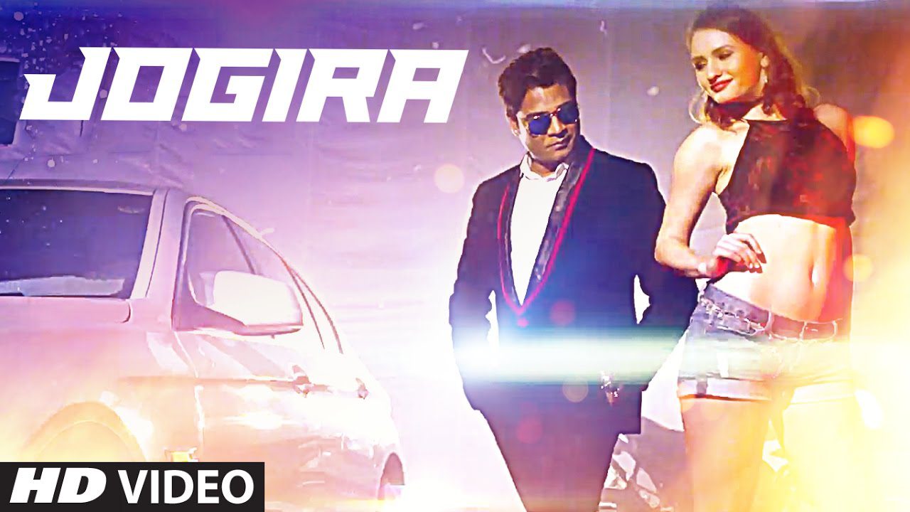 Jogira (Title) - Song Cover Image