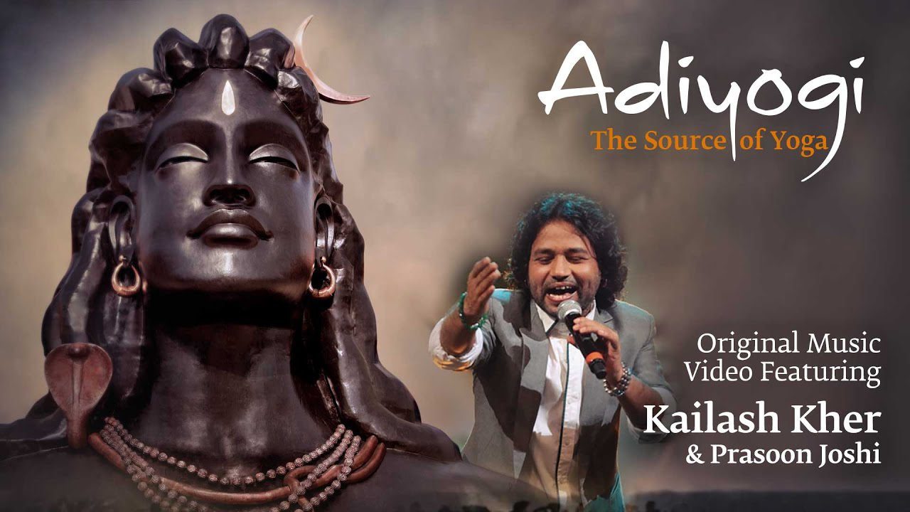 Adiyogi - Song Cover Image