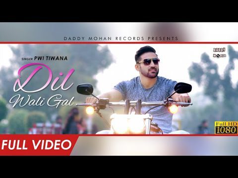 Dil Wali Gal (Title) - Song Cover Image