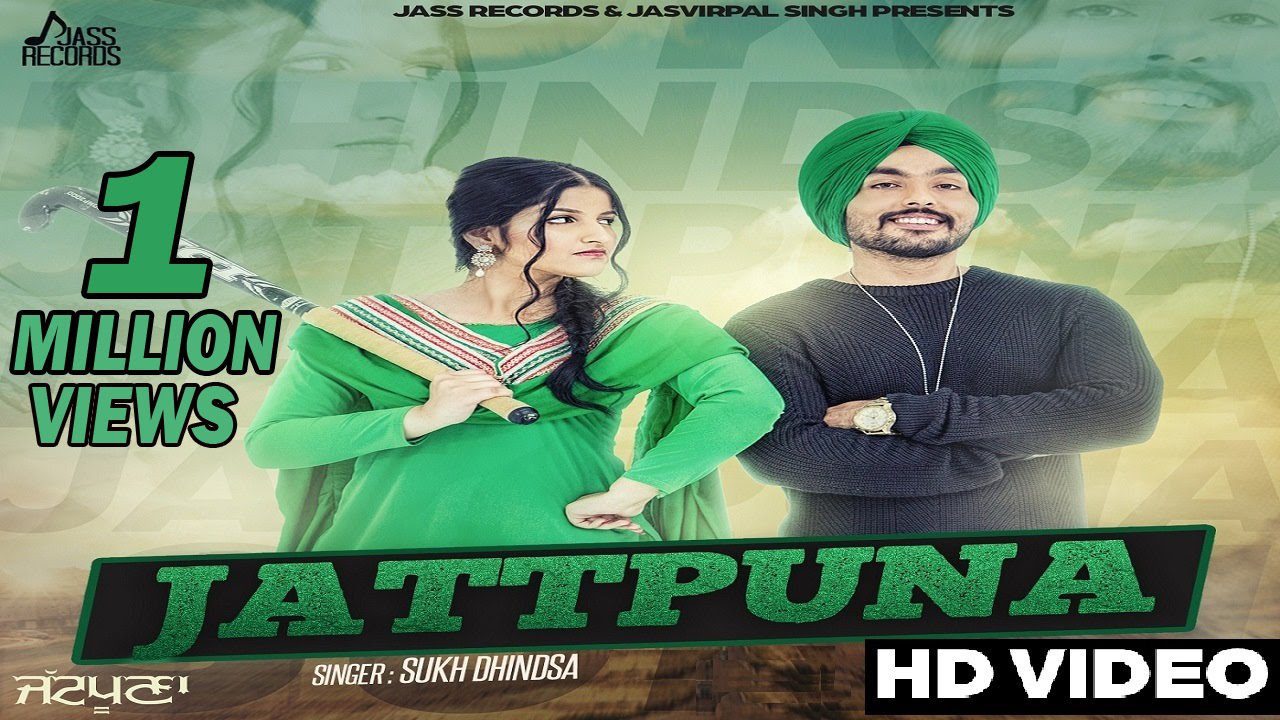Jattpuna (Title) - Song Cover Image
