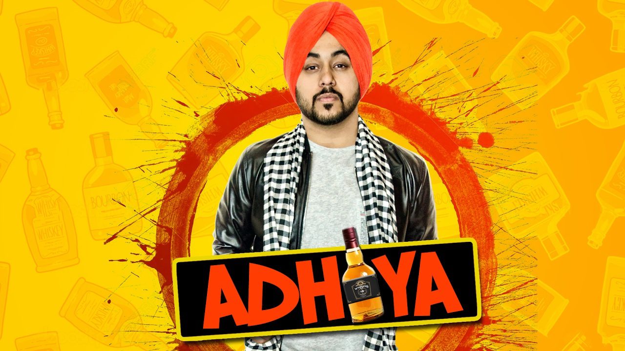 Adhiya (Title) - Song Cover Image
