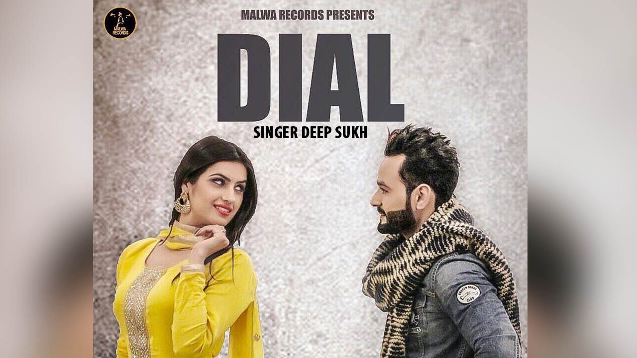 Dial (Title) - Song Cover Image